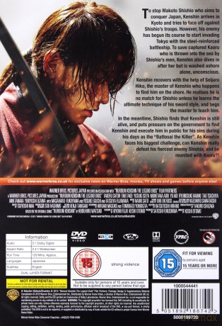 Rurouni Kenshin 3 The Legend Ends [DVD]
