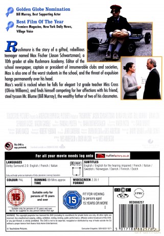 Rushmore [DVD]