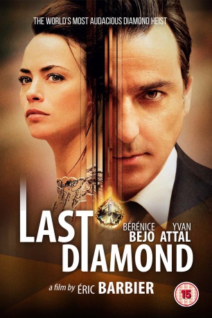 The Last Diamond [DVD]
