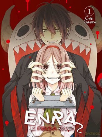 Enra z piekła rodem (Tom 1) - Chie Shimada [KOMIKS]