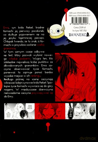 Enra z piekła rodem (Tom 2) - Chie Shimada [KOMIKS]