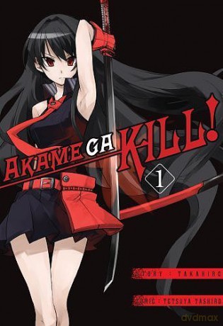 Zabójcza Akame (Akame ga Kill) (Tom 1) - Takahiro [KOMIKS]