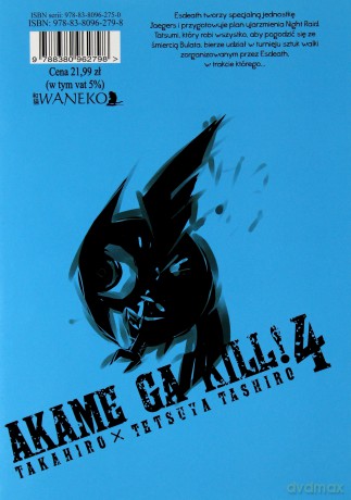 Zabójcza Akame (Akame ga Kill) (Tom 4) - Takahiro [KOMIKS]