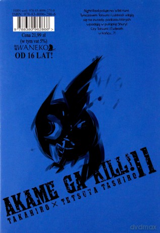 Zabójcza Akame (Akame ga Kill) (Tom 11) - Takahiro [KOMIKS]