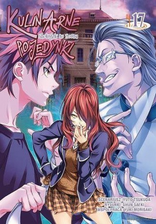 Kulinarne pojedynki (Tom 17) - Tsukuda Yuuto [KOMIKS]