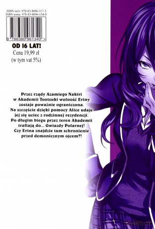 Kulinarne pojedynki (Tom 17) - Tsukuda Yuuto [KOMIKS]