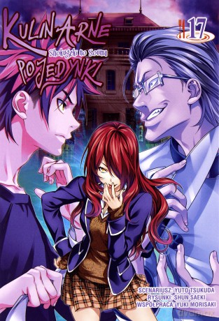 Kulinarne pojedynki (Tom 17) - Tsukuda Yuuto [KOMIKS]