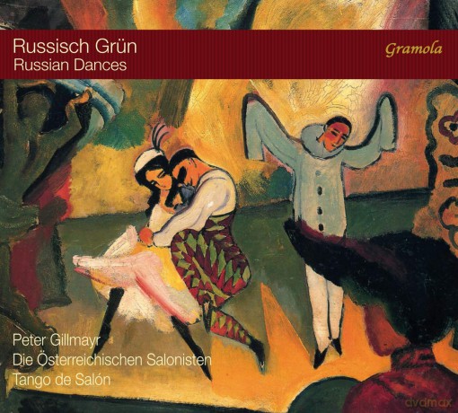 Russian Dances [CD]