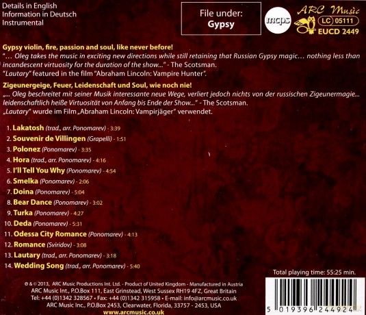 Oleg Ponomarev: Russian Gypsy Violin [CD]