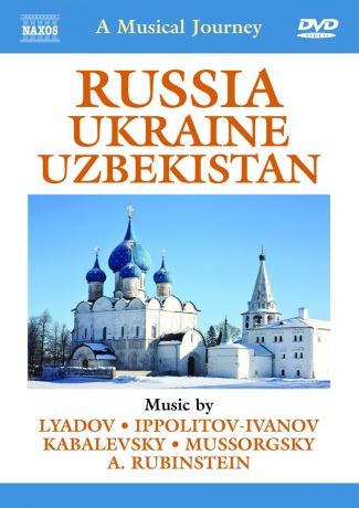 Slovak Po: Russiaukraineuzbekistan [DVD]