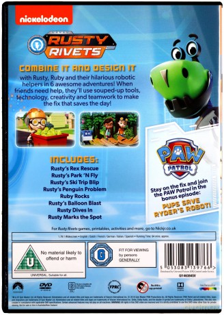 Rusty Rivets: Season 1 [DVD]