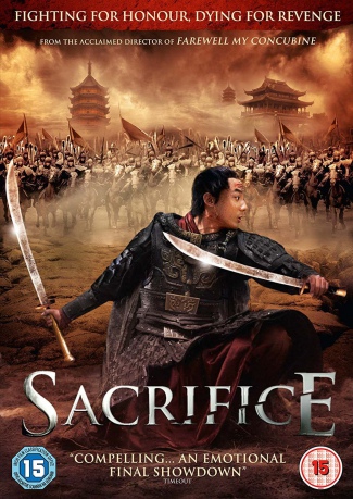 Sacrifice [DVD]