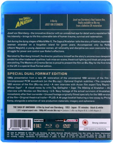 Saga Of Anatahan. The [Blu-Ray]+[DVD]