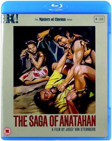 Saga Of Anatahan. The [Blu-Ray]+[DVD]