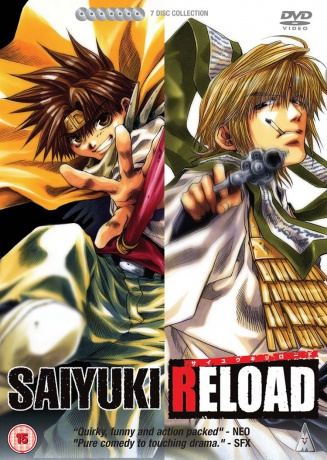 Saiyuki Reload Collection [7DVD]