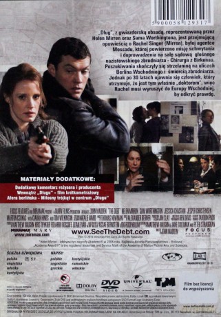 Dług (2010) [DVD]