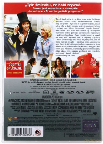 Arthur [DVD]