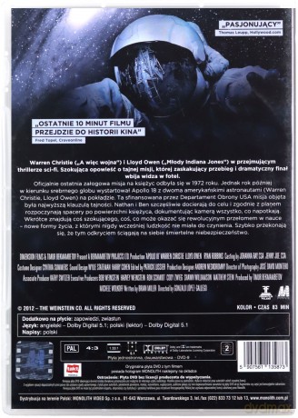 Apollo 18 [DVD]