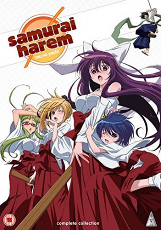 Samurai Harem Collection [2DVD]