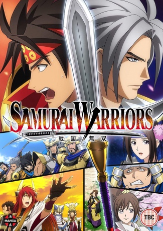 Samurai Warriors: Complete Season 1 Collection [2DVD]