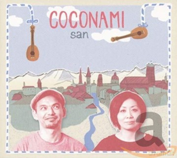 Coconami: San [CD]