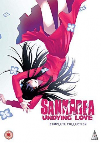Sankarea Collection [2DVD]