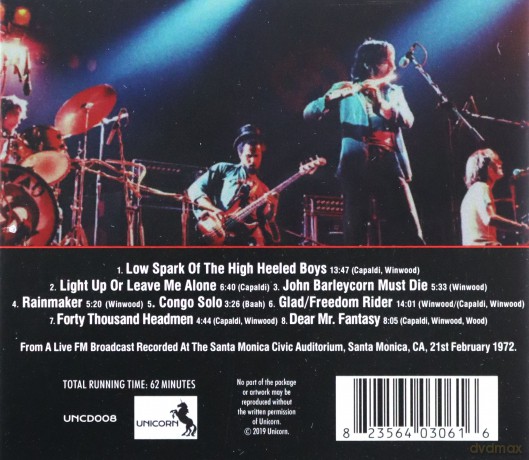 Traffic: Santa Monica Shakedown [CD]