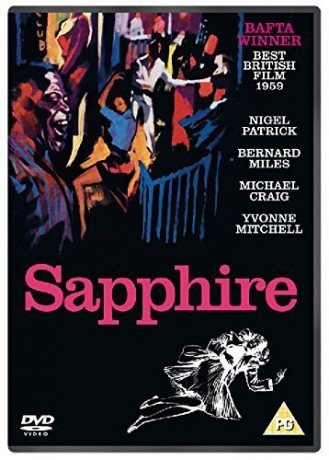 Sapphire [DVD]