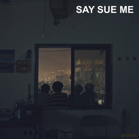 Say Sue Me: Say Sue Me [CD]