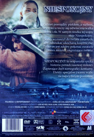 Niespokojny [DVD]