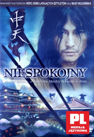 Niespokojny [DVD]