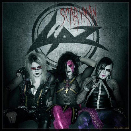 Lipz: Scaryman [CD]