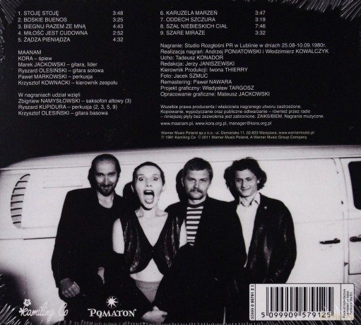 Maanam: Maanam (digipack) [CD]