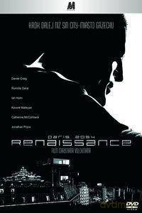 Renaissance [DVD] film