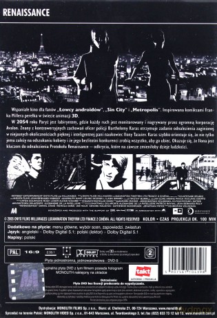 Renaissance [DVD] film
