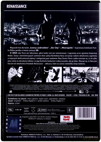 Renaissance [DVD] film