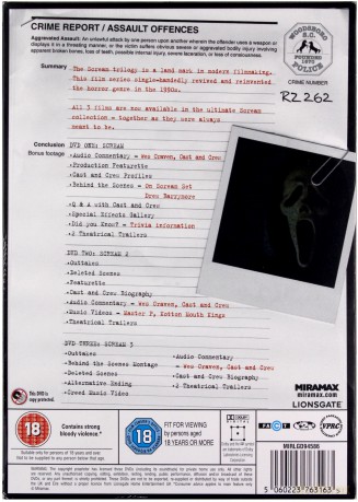 Scream Trilogy [3DVD]