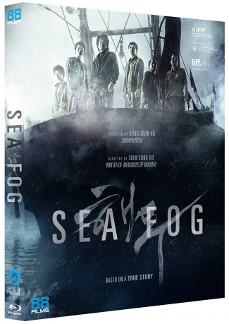 Sea Fog [Blu-Ray]