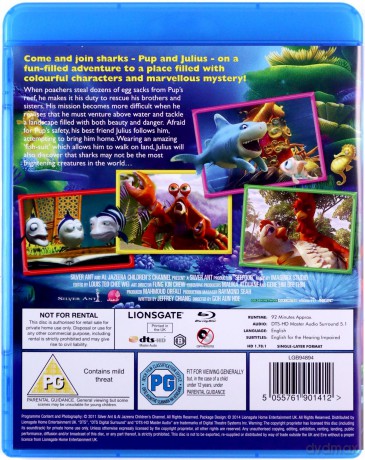 Sea Food (Mnaim!) [Blu-Ray]