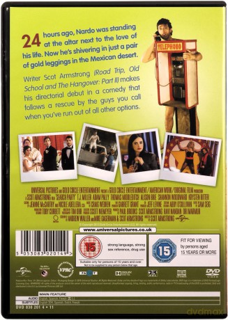 Search Party [DVD]
