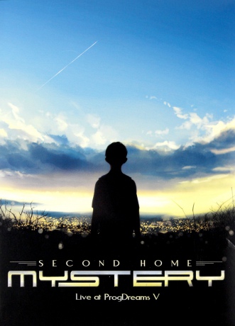 Mystery: Second Home [DVD]