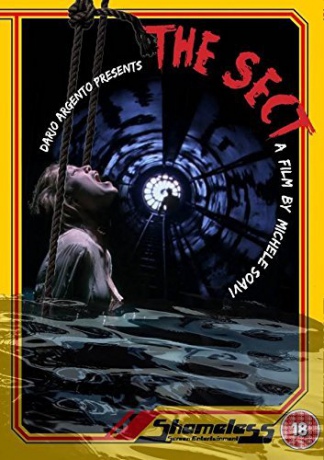 Sect [DVD]