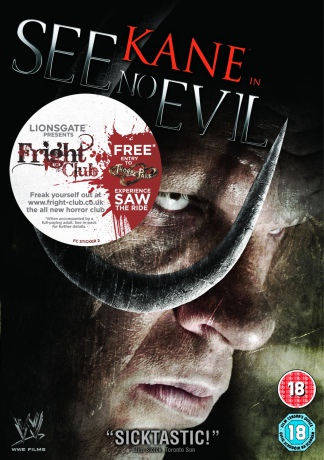 See No Evil [DVD]