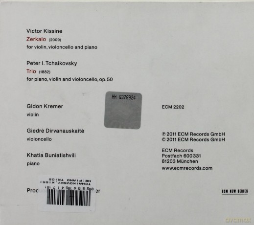 Gidon Kremer: Tchaikovsky/Kissine [CD]