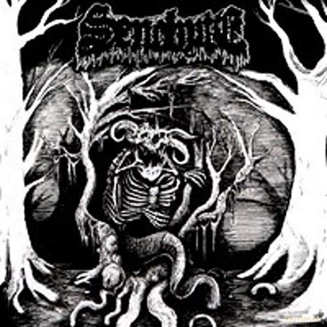 Senobyte: Senobyte [Winyl]