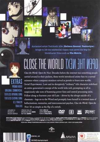 Serial Experiments Lain [2DVD]