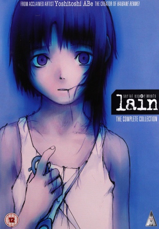 Serial Experiments Lain [2DVD]