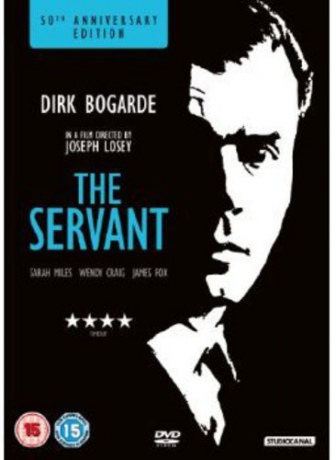 Servant [DVD]