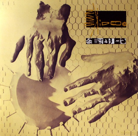 23 Skidoo: Seven Songs [2xWinyl]