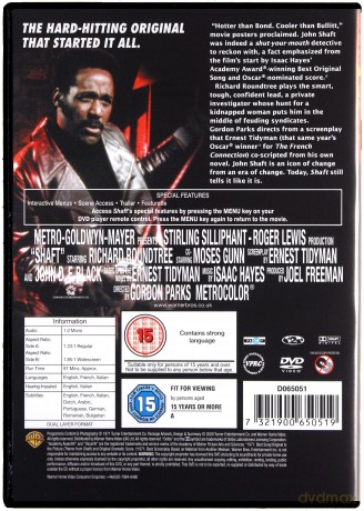 Shaft [DVD]